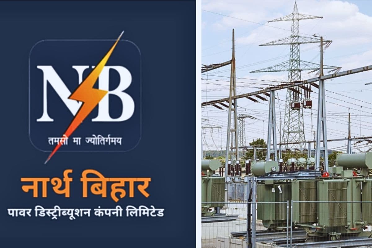 बिहार की बिजली कंपनियों का नेशनल लेवल पर जलवा, टॉप-5 डिस्कॉम में NBPDCL को जगह, ‘A’ रेटिंग से बढ़ी साख