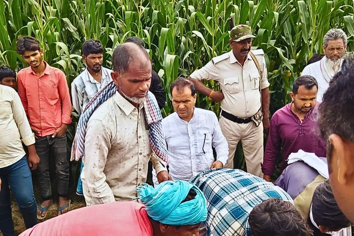 पूर्णिया में ट्यूशन टीचर की निर्मम हत्या, मक्के के खेत में मिली लाश, आंखें तक गोद डालीं