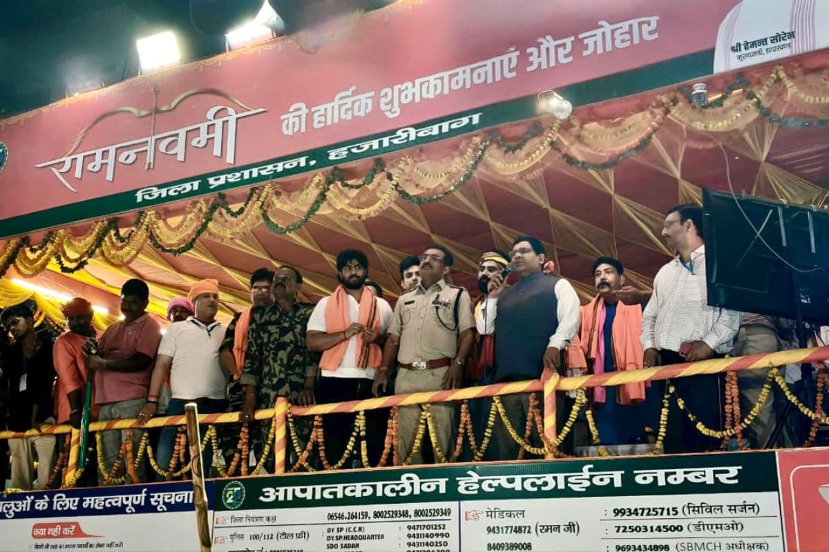 हजारीबाग में शांति से मन गई रामनवमी, DC ने जताया आभार