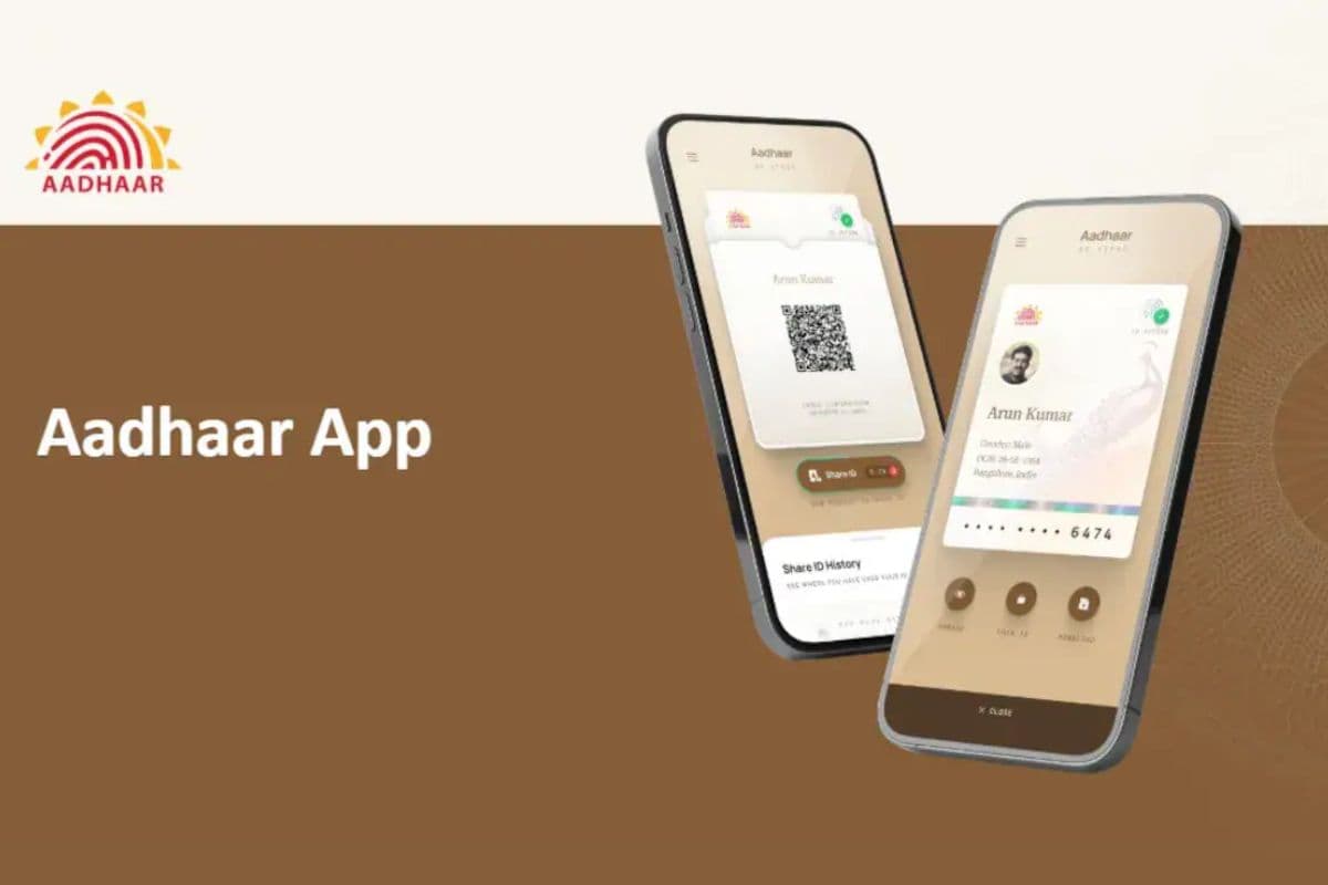 UIDAI ने कर दिया क्लियर- स्मार्टफोन में आधार ऐप जरूरी नहीं