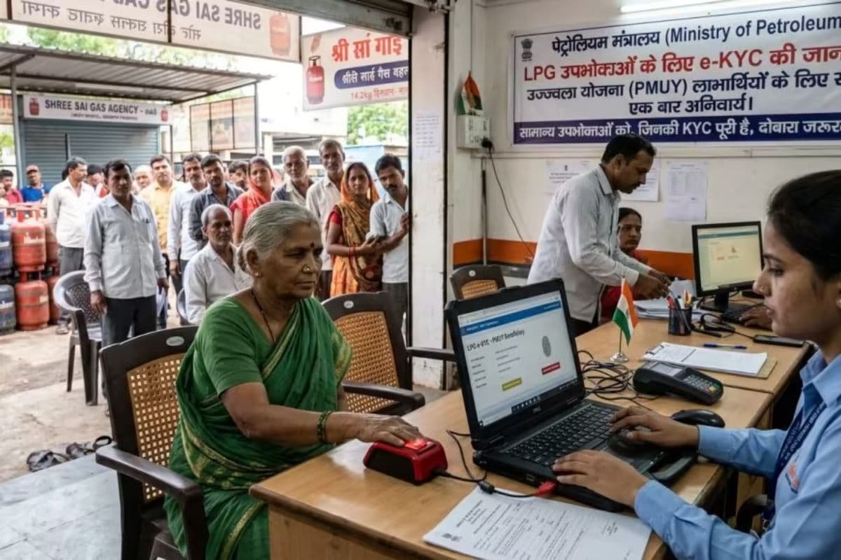 उज्ज्वला योजना के उपभोक्ताओं के लिए अलर्ट, KYC जरूरी, नहीं कराया तो गैस सप्लाई में हो सकती है परेशानी
