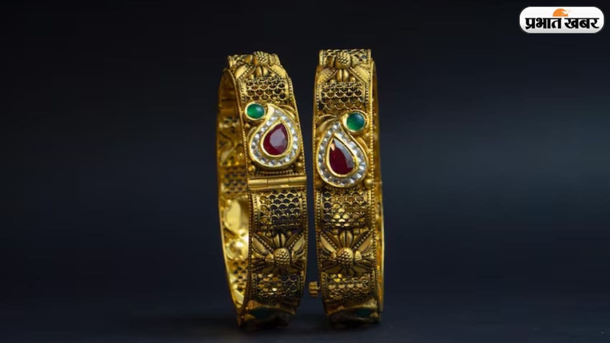 क्या और बढ़ेंगे दाम? जानिए 12 अप्रैल के सोने-चांदी के लेटेस्ट रेट्स