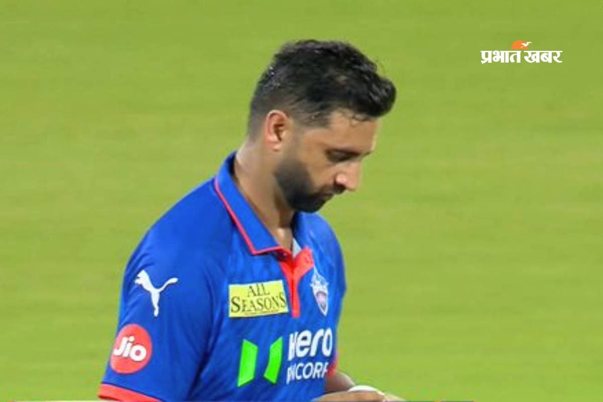 8.4 करोड़ के गेंदबाज का IPL में DC के लिए डेब्यू, चेन्नई के खिलाफ मिला पहला मौका