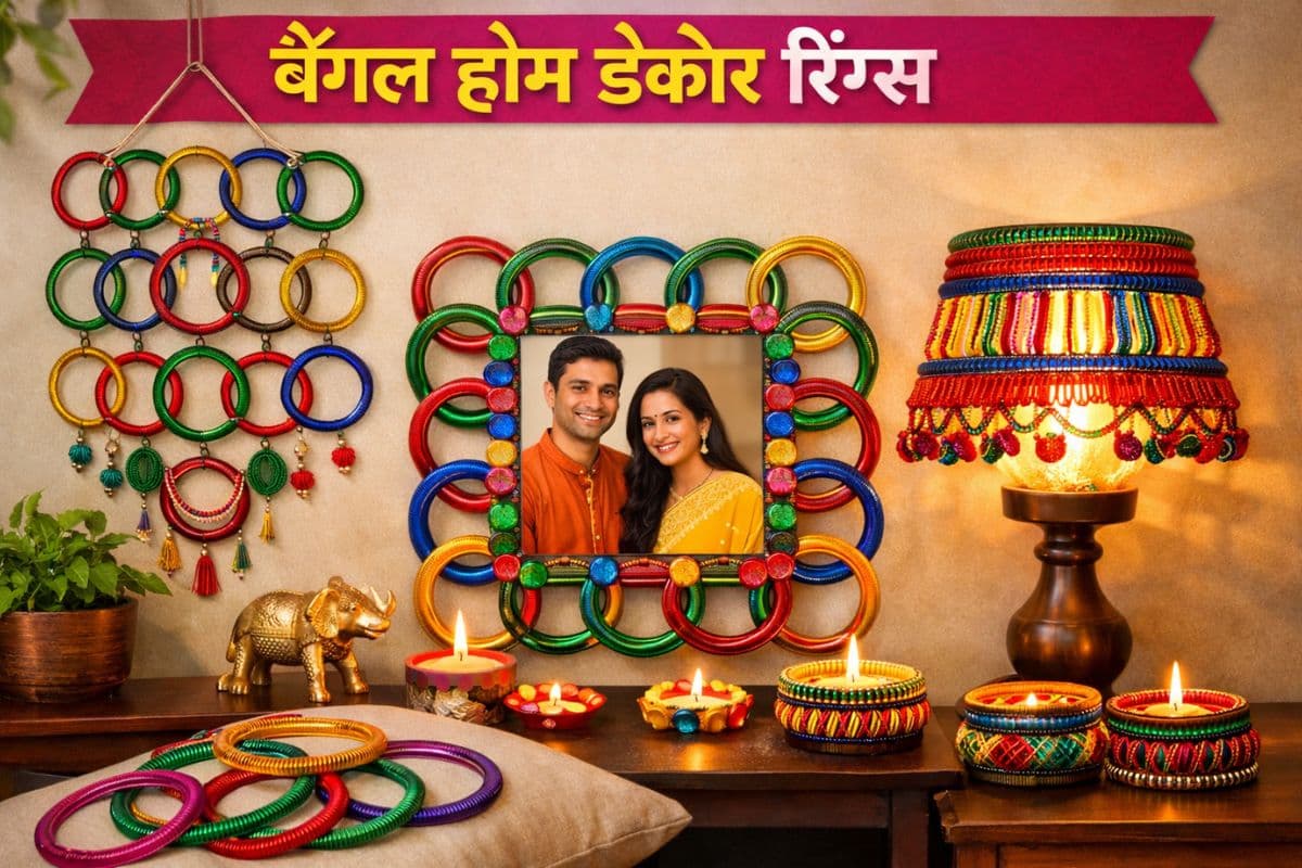 Bangle Home Decor Rings