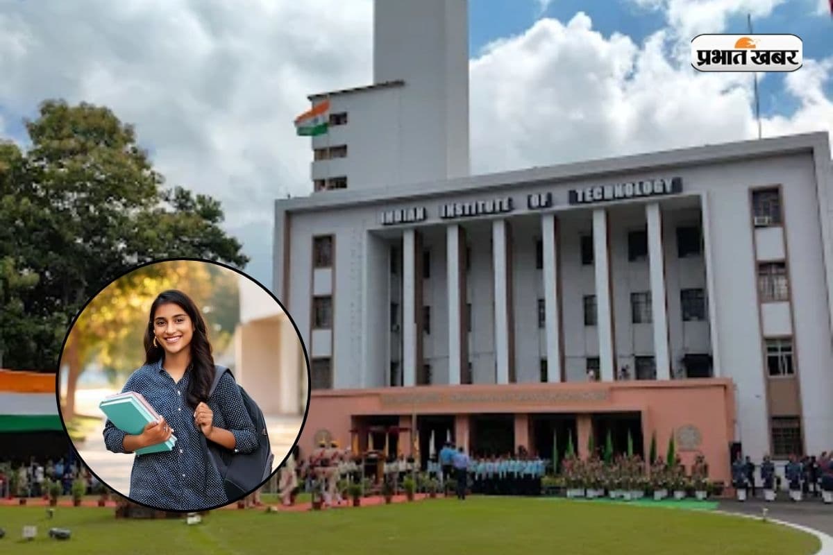 IIT खड़गपुर में पढ़ने का है सपना? प्लेसमेंट के बारे में पहले जान लें ये बातें