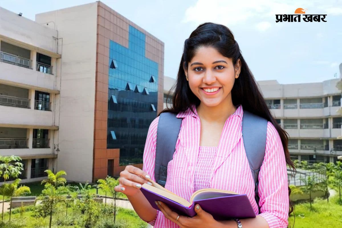 82 लाख का प्लेसमेंट से लेकर इंटरनेशनल जॉब ऑफर तक, ये हैं जमशेदपुर के टॉप कॉलेज