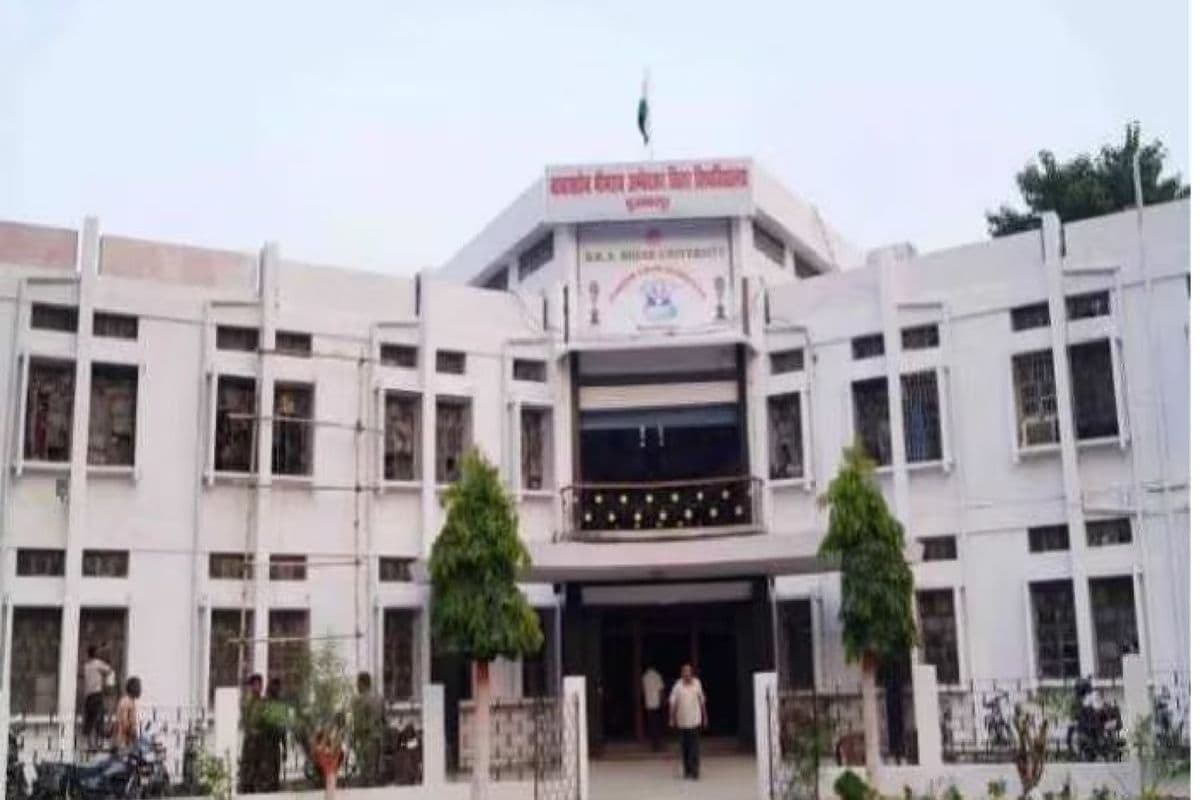 बिहार यूनिवर्सिटी के VC आवास पर बमबाजी, जान से मारने की धमकी से मचा हड़कंप