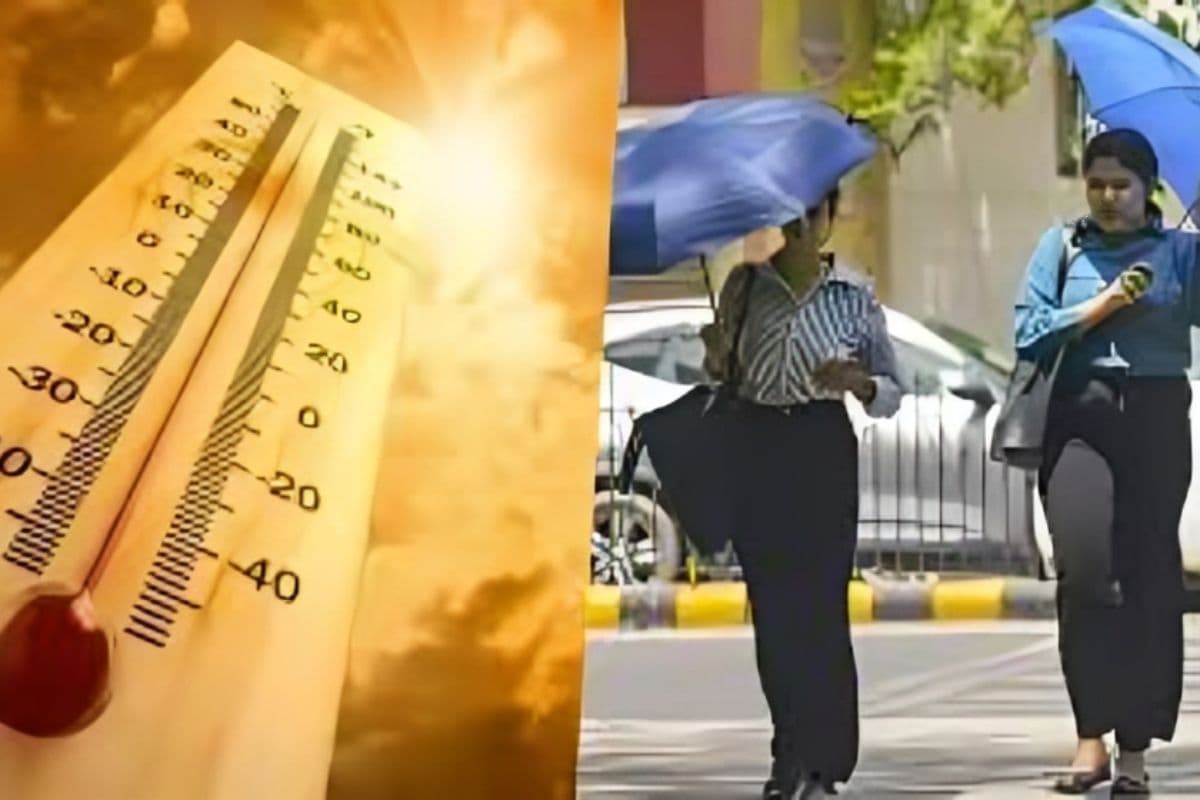 बिहार में अप्रैल में ही मई-जून जैसी गर्मी, बढ़ा लू का खतरा- मौसम विभाग का येलो अलर्ट