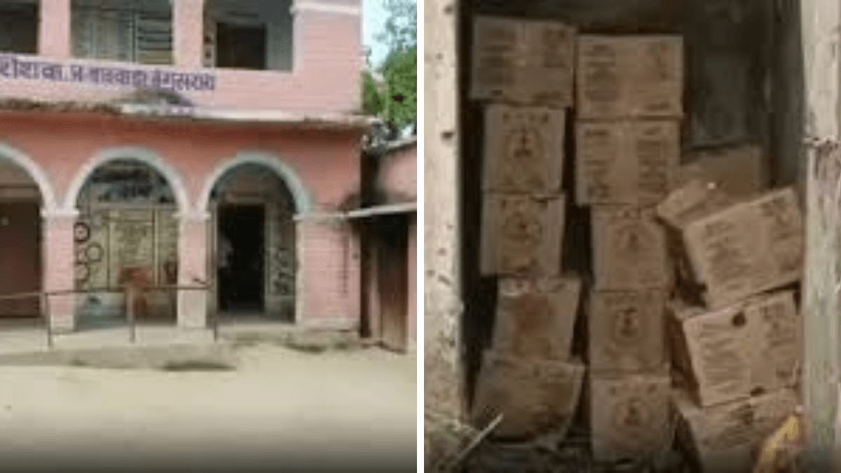 बिहार में स्कूल से नशे में धुत होकर घर लौटा चौथी का छात्र, टॉयलेट में मिला विदेशी शराब का जखीरा