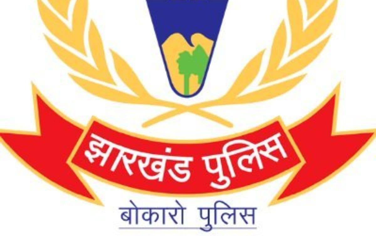 बोकारो: चास की गालीबाज अफसर सुषमा कुमारी पर गिरी गाज, एसपी ने किया लाइन हाजिर