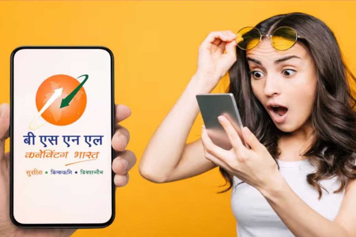 ₹1 में नया SIM, 2GB डेली डेटा और कॉलिंग, BSNL फिर लाया Freedom Plan