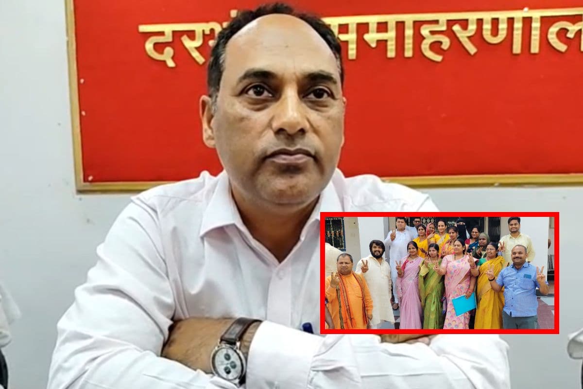 Darbhanga News: जिला परिषद अध्यक्ष की कुर्सी गई, अविश्वास प्रस्ताव पास