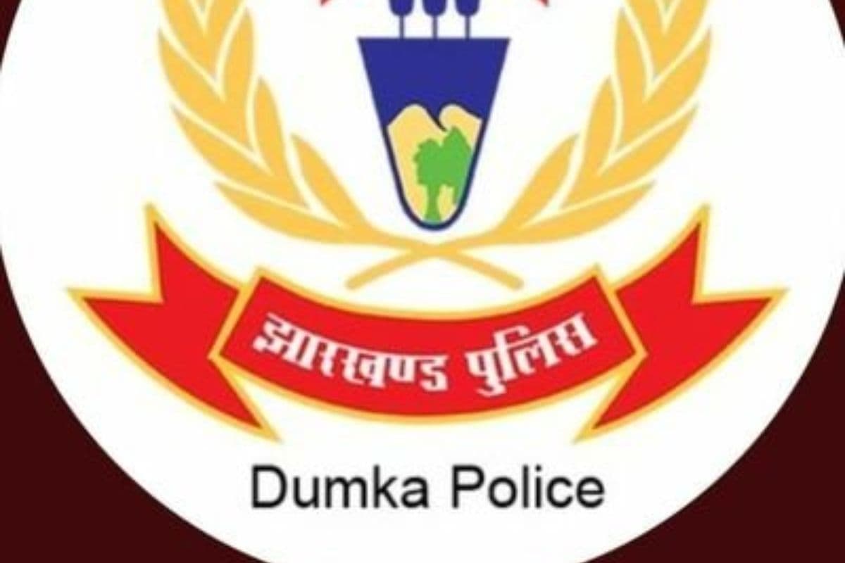 रिश्तों का कत्ल: दुमका में दहेज लोभी ने पत्नी के साथ की ऐसी हैवानियत कि कोख में ही थम गई 3 माह के नवजात की सांसें