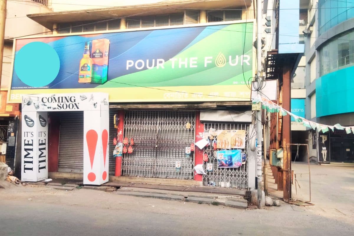 बंगाल चुनाव से 4 दिन पहले दुर्गापुर में बंद हो गये मयखाने, शराब पीने वाले परेशान