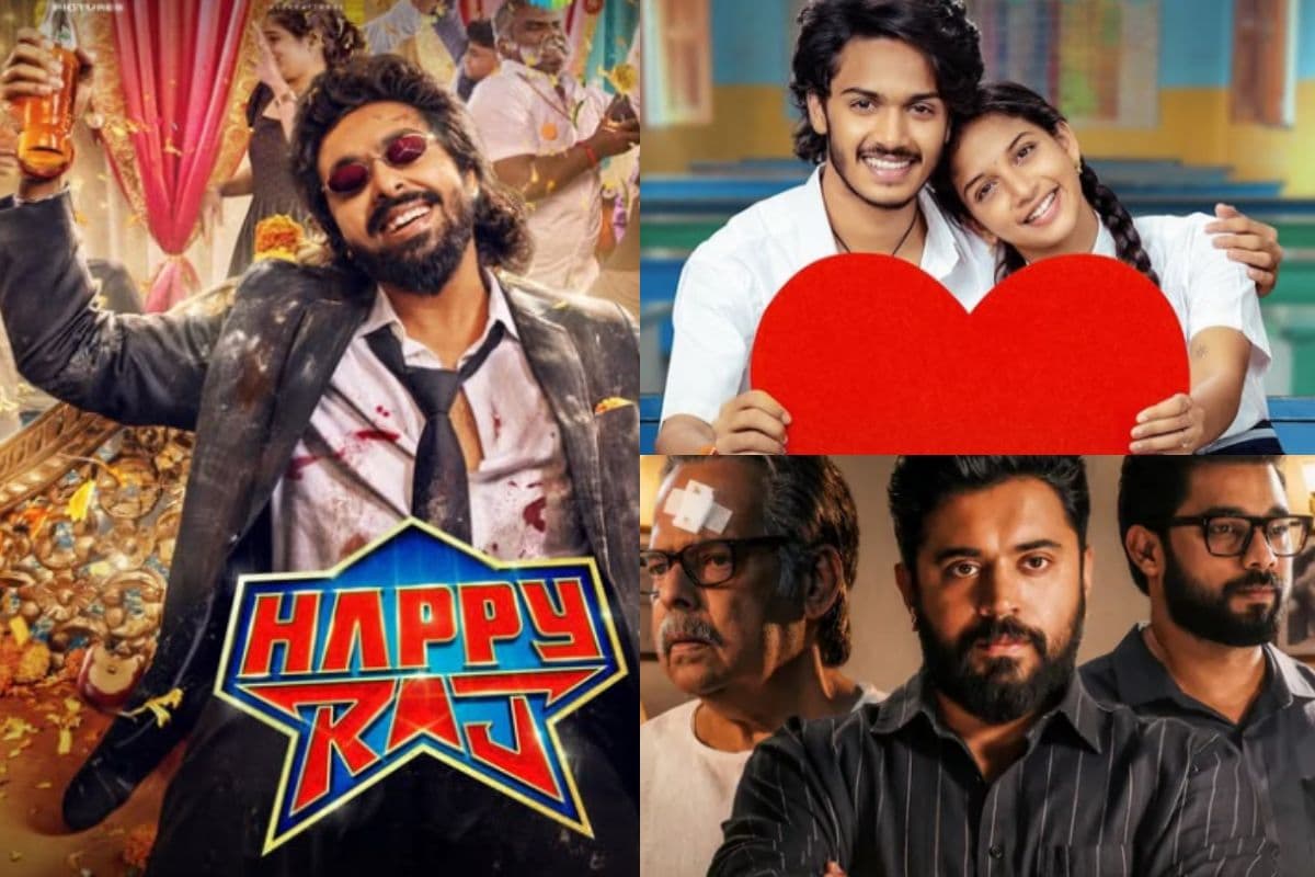 Friday South OTT Releases: वीकेंड प्लान रेडी? OTT पर रिलीज हुईं साउथ की ये धमाकेदार फिल्में, जरूर नोट करें नाम