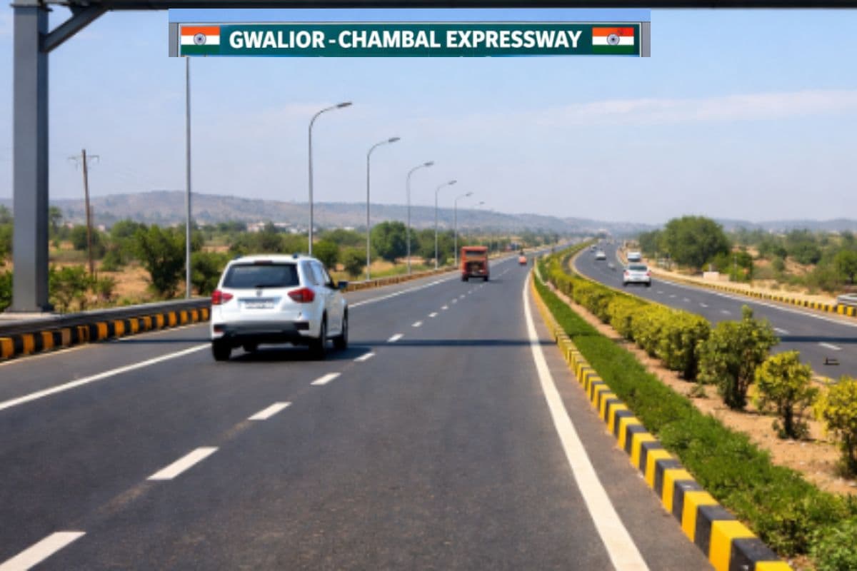 Gwalior-Chambal Expressway : अब 3 घंटे नहीं लगेंगे, आगरा से ग्वालियर का सफर केवल 45 मिनट में