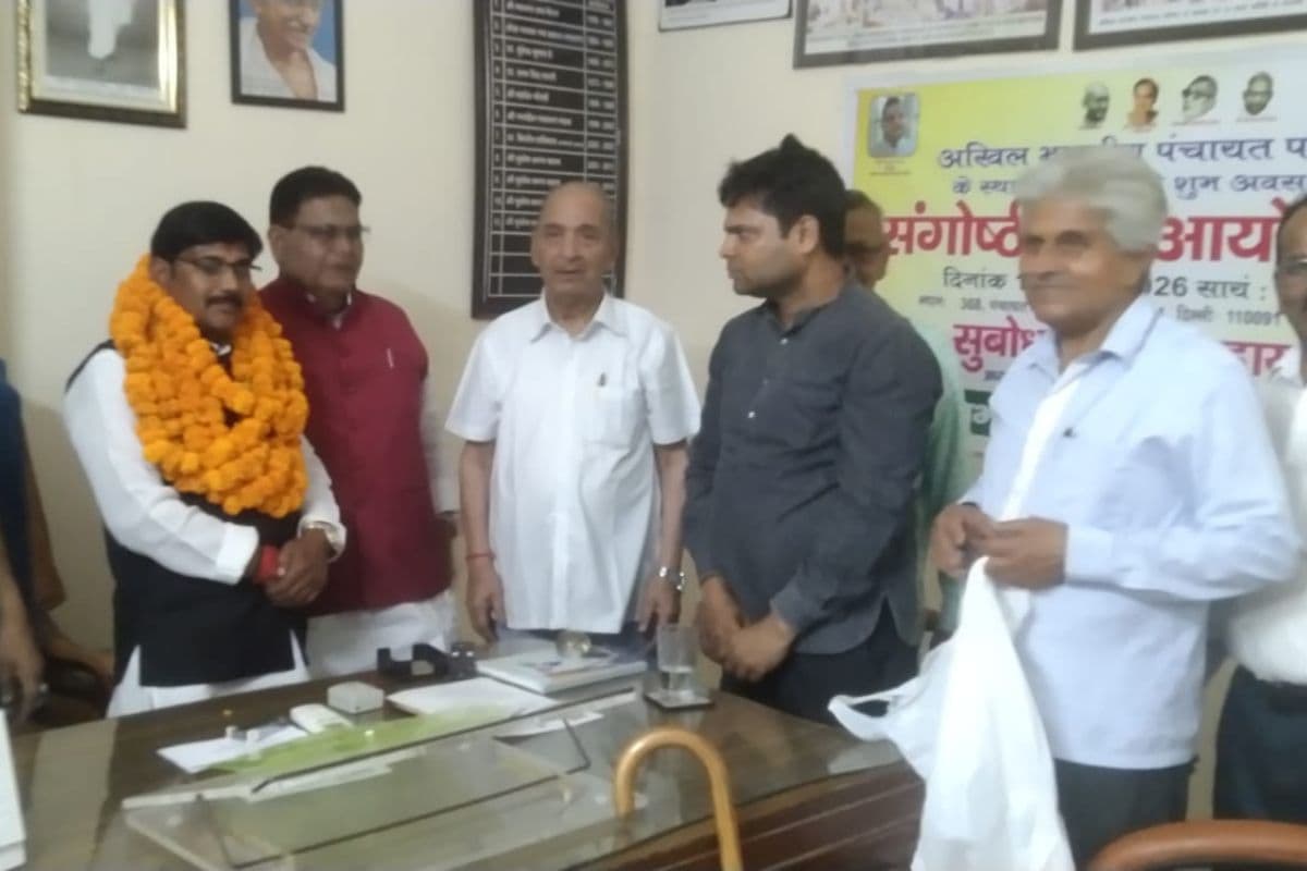 सामाजिक कार्यकर्त्ता ज्ञानेंद्र विश्वकर्मा को बड़ी जिम्मेदारी, बने अखिल भारतीय पंचायत परिषद के राष्ट्रीय सचिव