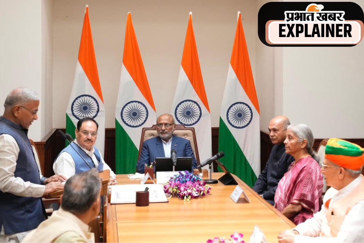 संविधान के अनुच्छेद 80 के खंड 3 में क्या है, जिसके तहत राष्ट्रपति ने हरिवंश को राज्यसभा के लिए मनोनीत किया?