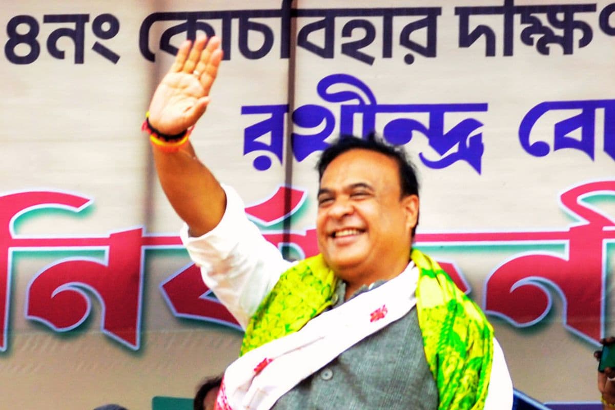 उत्तर बंगाल में गरजे हिमंता बिस्व सरमा, घुसपैठ, बीफ और चाय श्रमिकों पर ममता बनर्जी को घेरा
