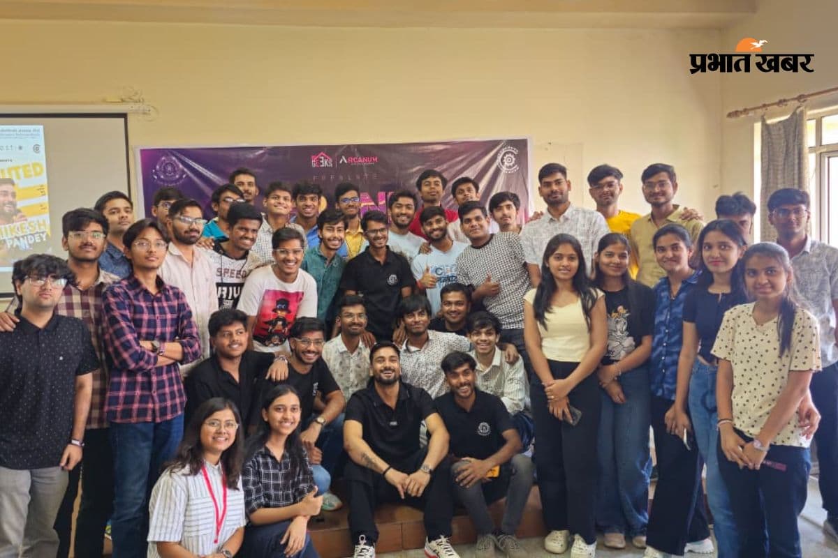 IIIT रांची में शुरू हुआ Celestio 3.0, टेक्नोलॉजी और टैलेंट का दिखा संगम