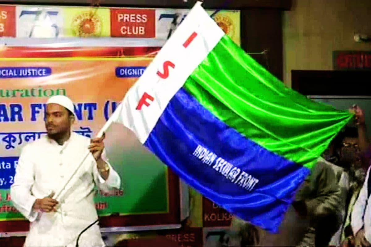 आईएसएफ लगायेगा टीएमसी के अल्पसंख्यक वोट में सेंध! नौशाद सिद्दीकी ने 23 में 7 हिंदू उम्मीदवार उतारे