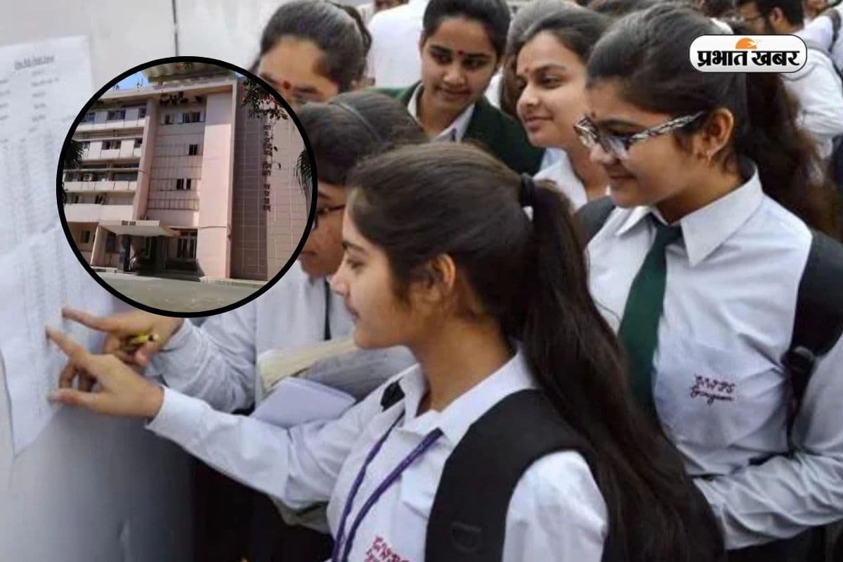 MP Board 12th Result 2026: कल 11 बजे आएगा परिणाम, जानें पिछले साल का रिजल्ट