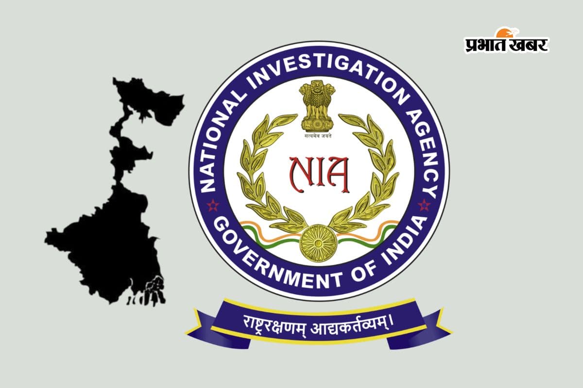 मालदा में NIA का बड़ा एक्शन : कांग्रेस के 2 नेता गिरफ्तार, मोथाबाड़ी प्रत्याशी से रातभर हुई पूछताछ