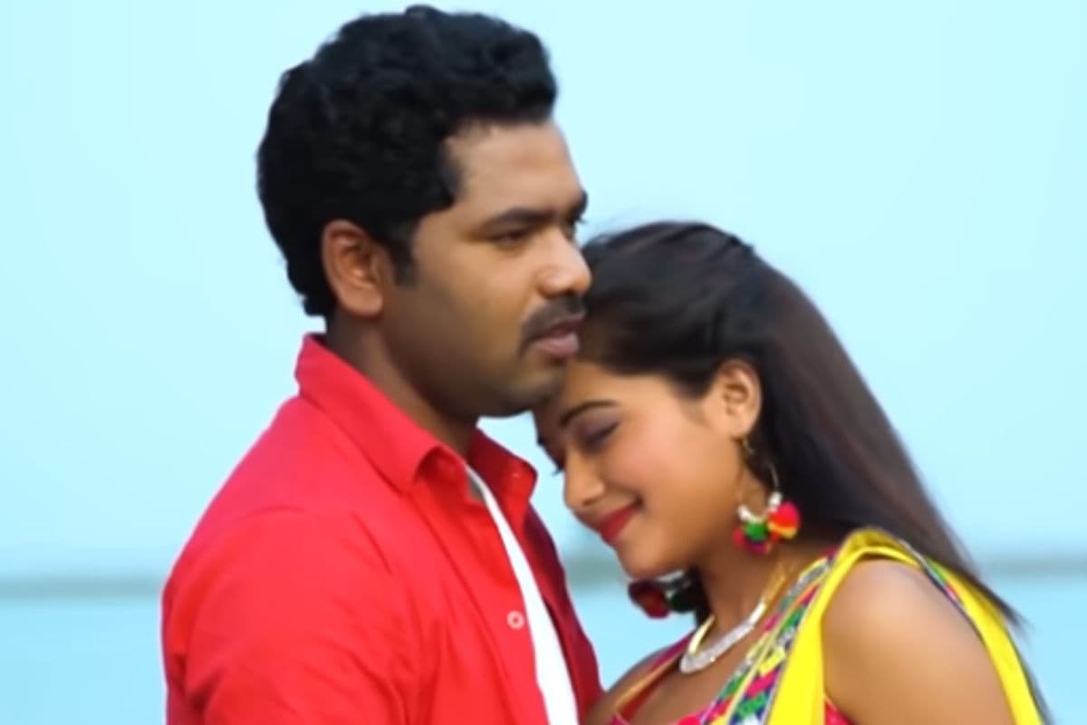 Nagpuri Romantic Movies on Youtube: भोजपुरी लव स्टोरी देख चुके हैं? अब YouTube पर फ्री में देखें नागपुरी रोमांटिक फिल्में