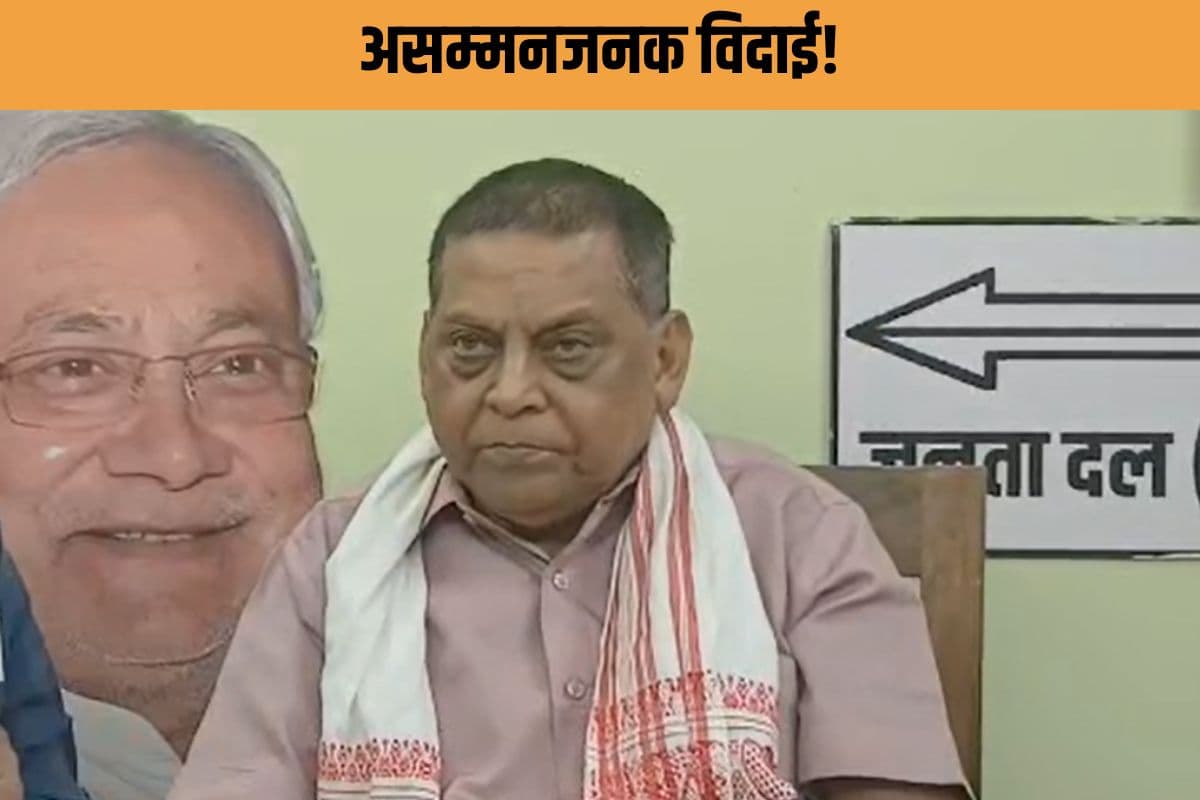 Bihar Politics : Z+ सुरक्षा पर सियासी संग्राम! नीतीश को ‘असम्मानजनक विदाई’ बताने पर भिड़े तेजस्वी-नीरज