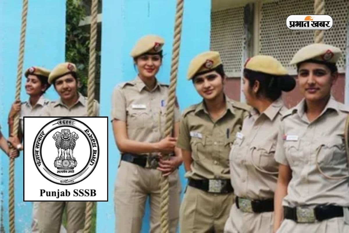 जेल वार्डर के पदों पर निकली बंपर भर्ती, 12वीं पास यहां से करें अप्लाई