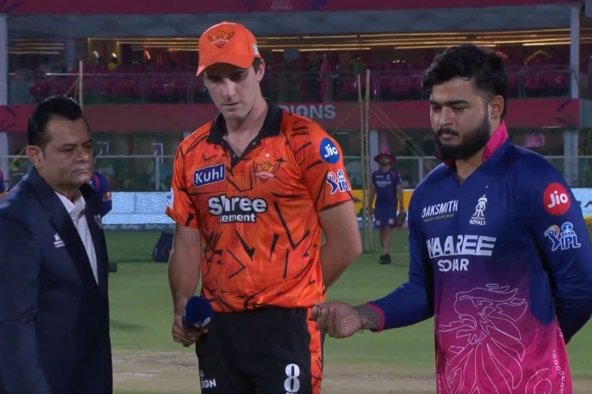 RR vs SRH: सनराइजर्स हैदराबाद का टॉस जीतकर बॉलिंग का फैसला, देखें प्लेइंग XI