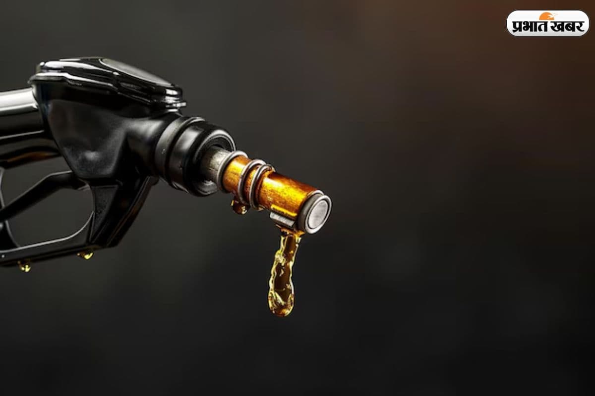 आज आपके शहर में क्या हैं पेट्रोल-डीजल के भाव ?जानें आज के ताजा रेट