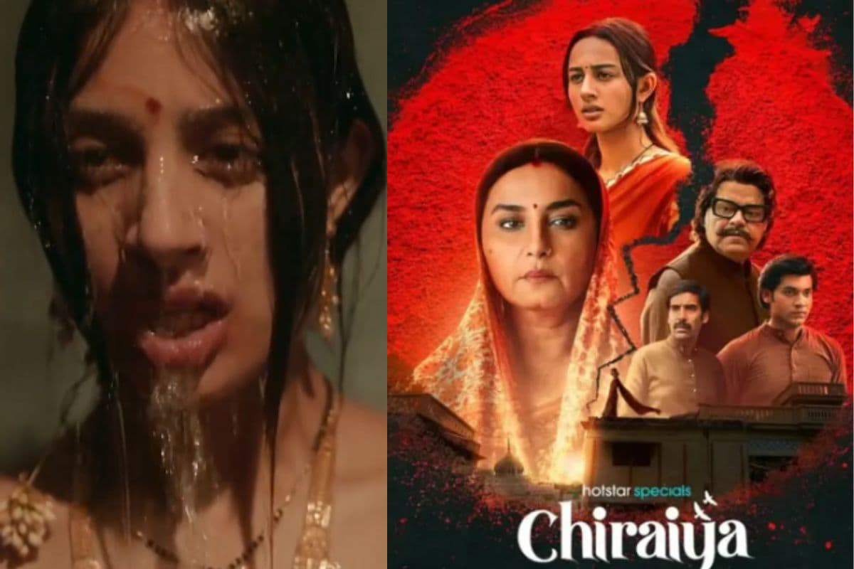 Chiraiya: शूट से पहले प्रसन्ना बिष्ट के साथ हुआ गलत, बोलीं- उसी दर्द को किरदार में ढाला