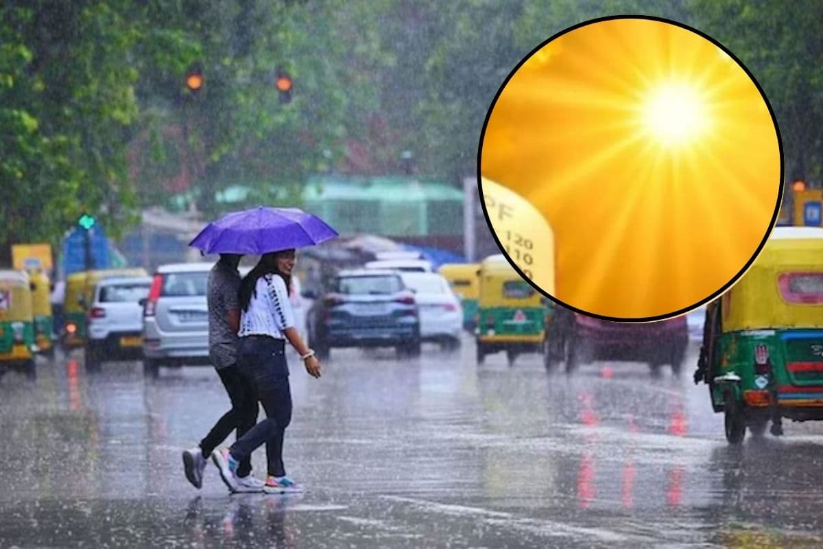मौसम : कहां होगी बारिश, कहां बढ़ेगी गर्मी, जानें 12 अप्रैल तक का मौसम