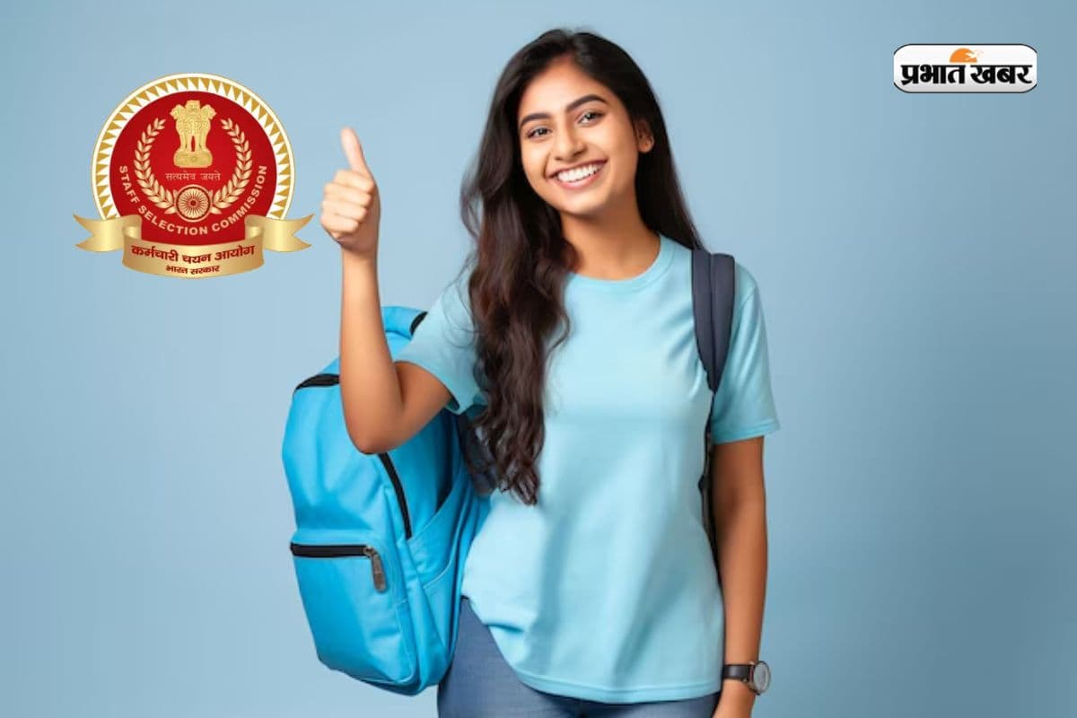 SSC में 3003 पदों पर निकली बंपर भर्ती, 10वीं पास भी कर सकते हैं अप्लाई