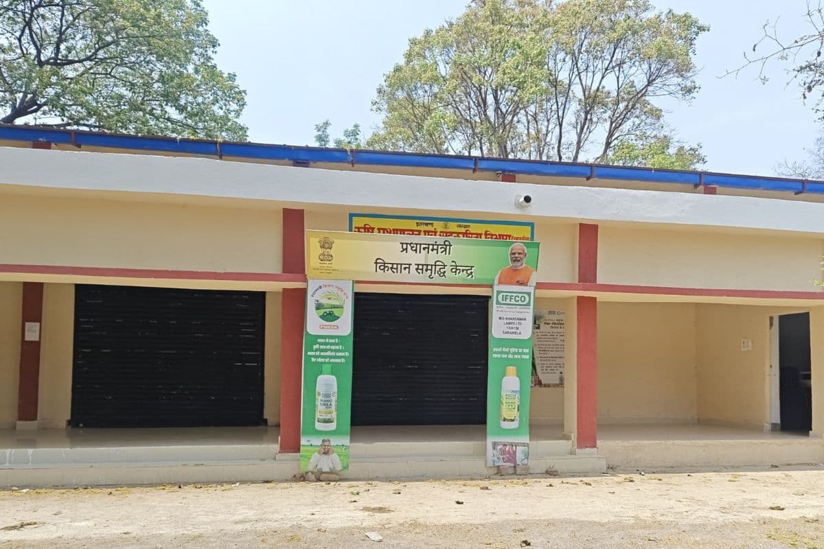 सरायकेला में MSP पर भारी ‘बिचौलिये’! लगातार चौथे साल लक्ष्य से पिछड़ा जिला, 52% पर सिमटी धान खरीद