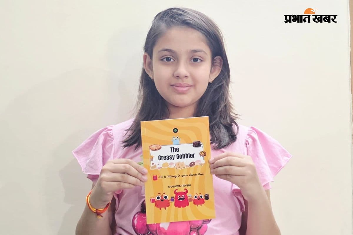 रांची की नन्ही राइटर ने रचा इतिहास, 10 साल की उम्र में हेल्थ मैसेज पर लिखी किताब