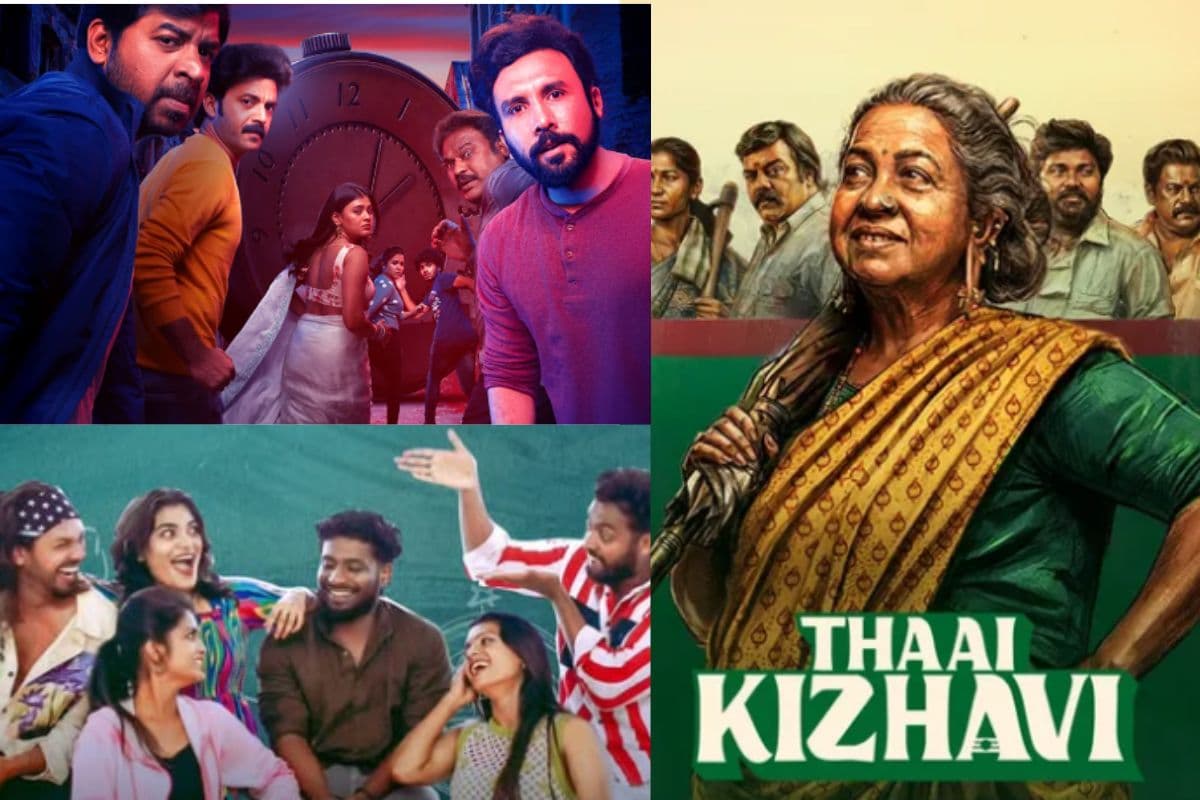 South OTT Releases This Week: हाथ में पॉपकॉर्न, सामने स्क्रीन तैयार, इस हफ्ते रिलीज हो रही हैं जबरदस्त साउथ फिल्में और वेबसीरीज