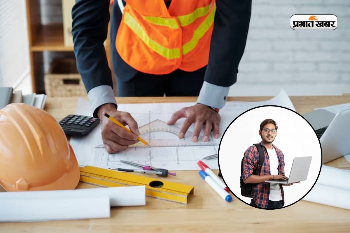 ये हैं भारत के बेस्ट सिविल इंजीनियरिंग कॉलेज, जहां मिलता है करोड़ों का पैकेज