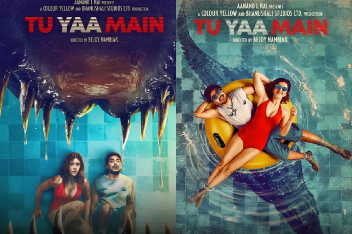 Tu Yaa Main OTT Release: 20 рдлреАрдЯ рдЧрд╣рд░реЗ рдкреВрд▓ рдореЗрдВ рдлрдВрд╕реЗ рдорд╛рд░реБрддрд┐ рдФрд░ рдЕрд╡рдиреА, рдЕрдЪрд╛рдирдХ рд╣реБрдИ рдордЧрд░рдордЪреНрдЫ рдХреА рдПрдВрдЯреНрд░реА, рдлрд┐рд░ рдХреНрдпрд╛ рд╣реБрдЖ? рдЬрд╛рдиреЗрдВ рдкреВрд░реА рдХрд╣рд╛рдиреА рдЗрд╕ рджрд┐рди