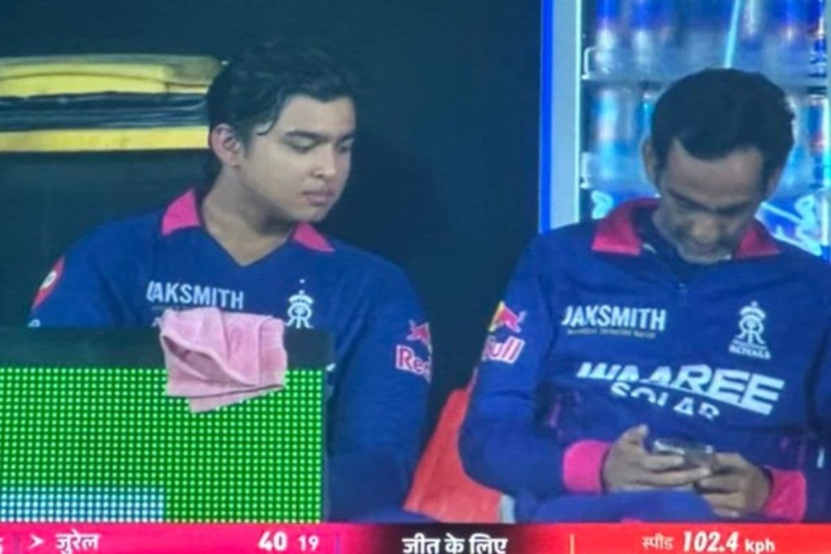 डगआउट में मोबाइल फोन इस्तेमाल के लिए RR मैनेजर पर लगा जुर्माना, सूर्यवंशी का क्या?