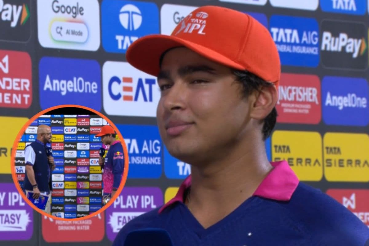 Video : कब और क्यों अपसेट हो जाते हैं वैभव सूर्यवंशी? खुद दिया इस सवाल का जवाब