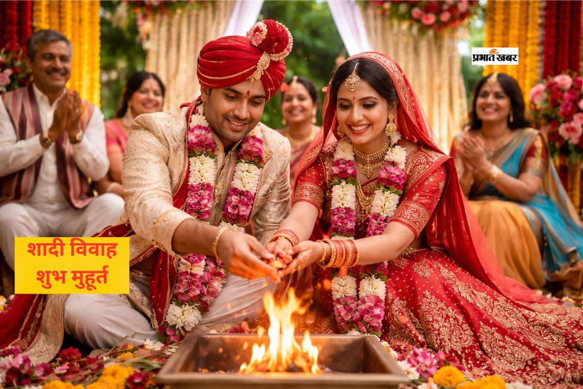 15 अप्रैल से बजेगी शहनाई, लेकिन सिर्फ इतने ही दिन मिलेंगे शादी के शुभ मुहूर्त