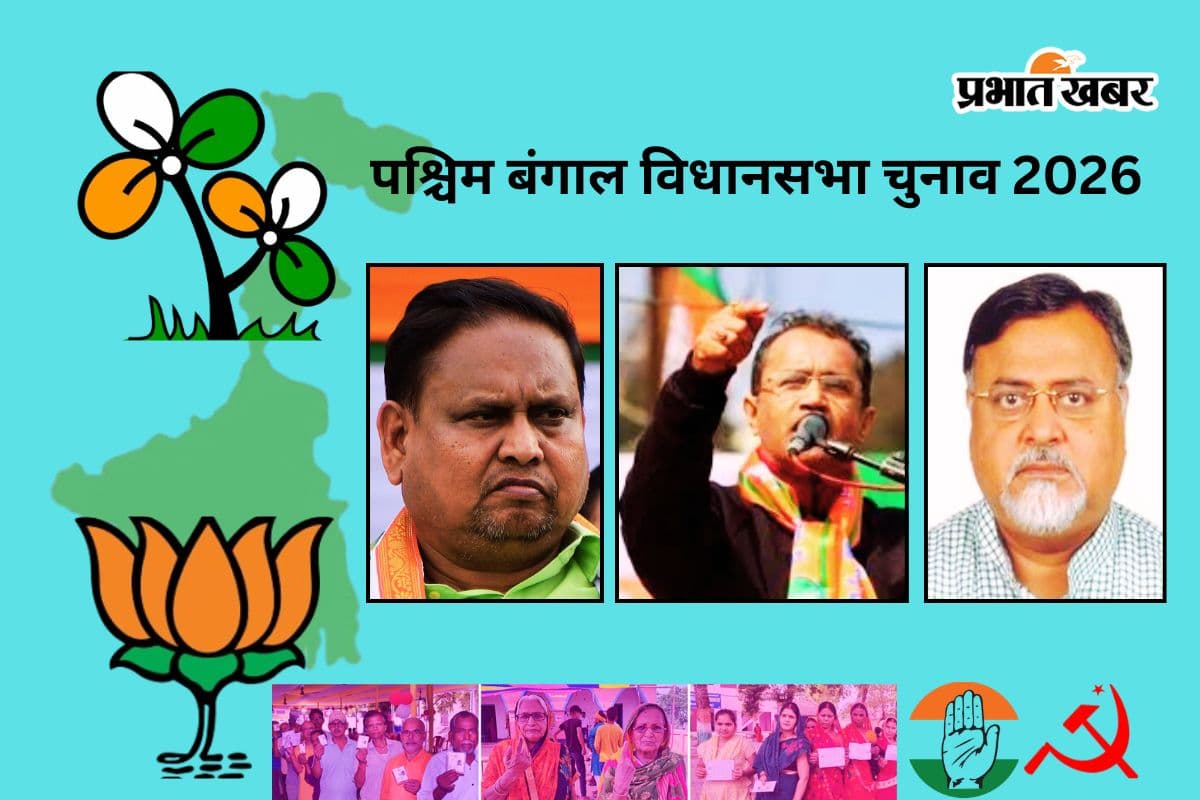 बंगाल की सियासत में ‘आया राम, गया राम’, 2021 की जीत के बाद 10 विधायकों ने बदला पाला, BJP को सबसे बड़ा झटका