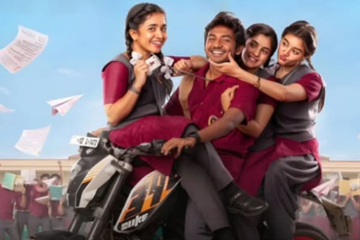 Youth OTT Release Date: टीनएज लव स्टोरी और इमोशंस से भरी ‘यूथ’ ओटीटी रिलीज को तैयार, जानें स्ट्रीमिंग प्लेटफॉर्म