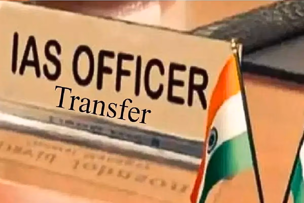 बिहार में बड़ा प्रशासनिक फेरबदल, 15 आईएएस अफसरों का तबादला, कई को मिला अतिरिक्त प्रभार