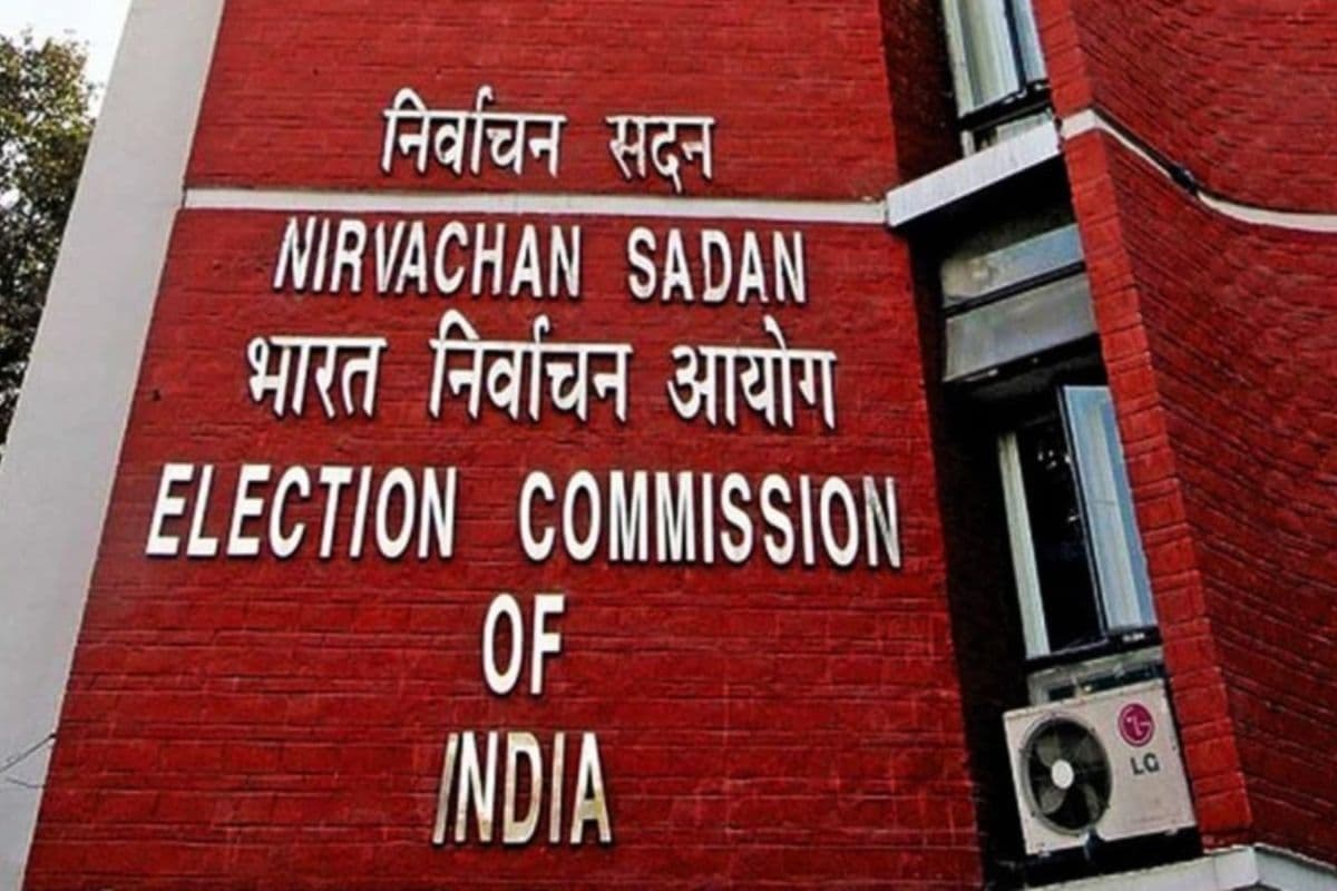 बिहार की 1 MLC सीट पर उपचुनाव का ऐलान, 12 मई को वोटिंग, जानिए पूरा शेड्यूल