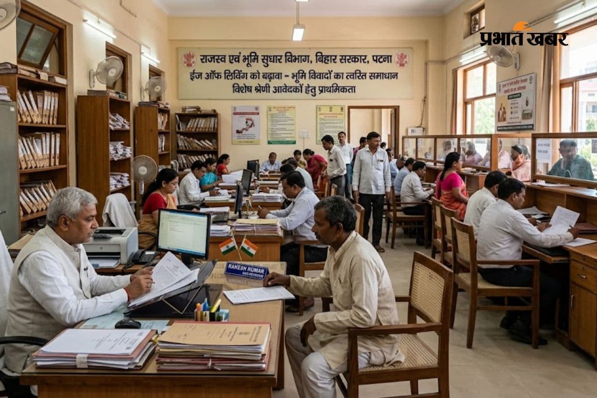 राजस्व मामलों में बड़ा बदलाव, SC-ST, सैनिक और विधवाओं के केस निपटेंगे पहले