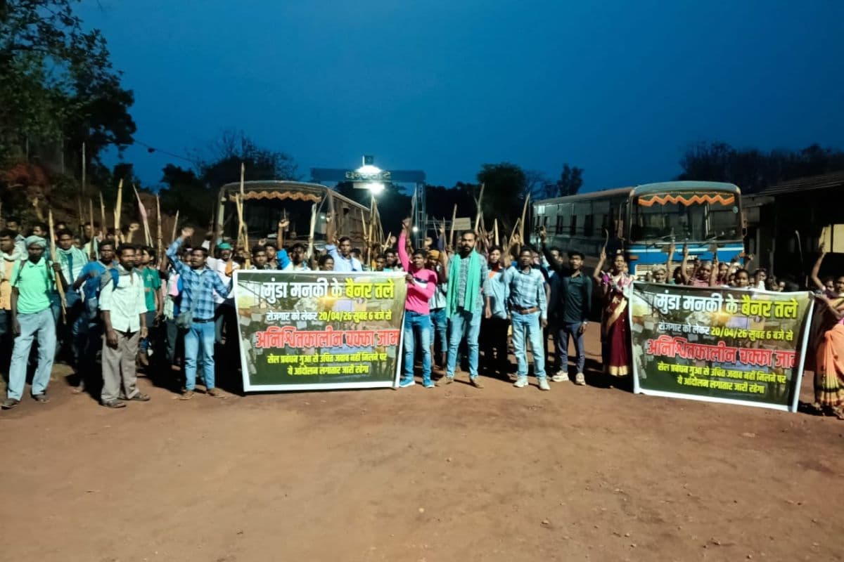 पश्चिमी सिंहभूम के गुवा में रोजगार की मांग पर आंदोलन, खदान क्षेत्र पूरी तरह ठप