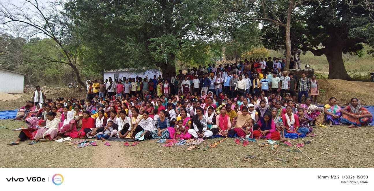 Chaibasa News : जिले में परमाणु खनिजों की खोज शुरू, ग्रामीणों ने जताया विरोध